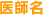 ��t��