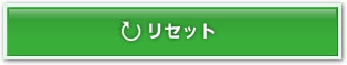 �C��
