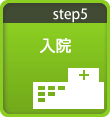 step5�F���@